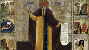St. Maximos the Confessor — Patron of the Pro-Life Movement