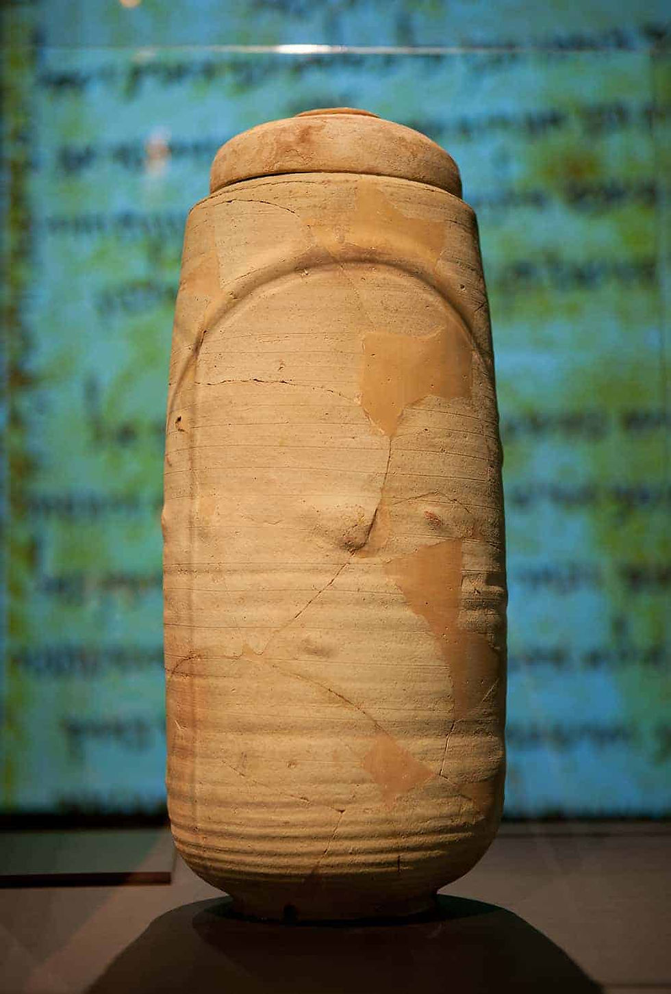 When the scrolls were found, they were stored in clay jars such as this one (Photos provided)