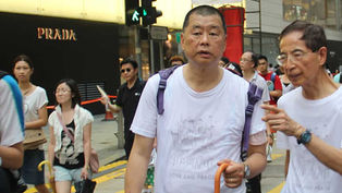 In support of Jimmy Lai