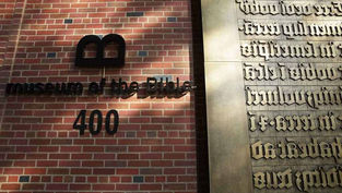 A museum for which to be thankful