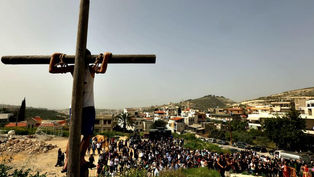 Plight of the persecuted