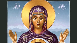 Religious icon of a haloed figure in purple robes, hands raised. Starry patterns on attire, mountains in the background, serene expression.
