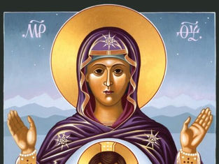 Religious icon of a haloed figure in purple robes, hands raised. Starry patterns on attire, mountains in the background, serene expression.