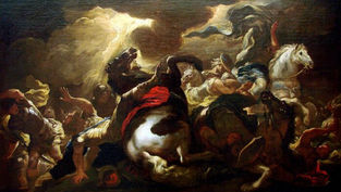 Saul, Regain Your Sight: Embodying Hope in the Jubilee Year