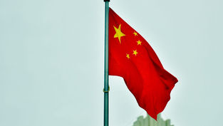 Canceled in China