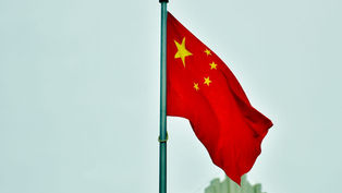 Canceled in China