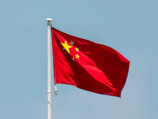 The continuing scandal of the Vatican’s China policy