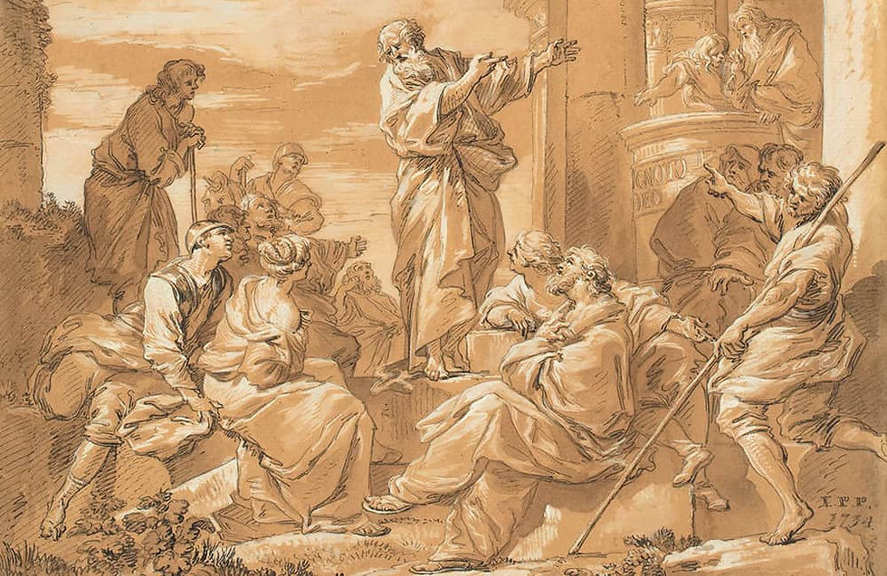 Saint Paul preaching in Athens