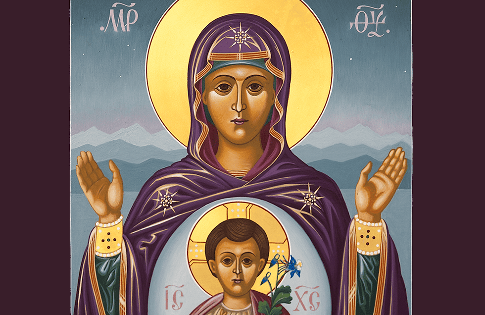 Our Lady of the New Advent icon by Father William Hart McNichols