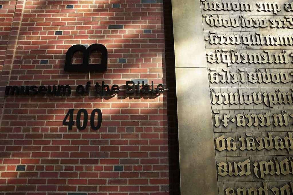 Museum of the Bible