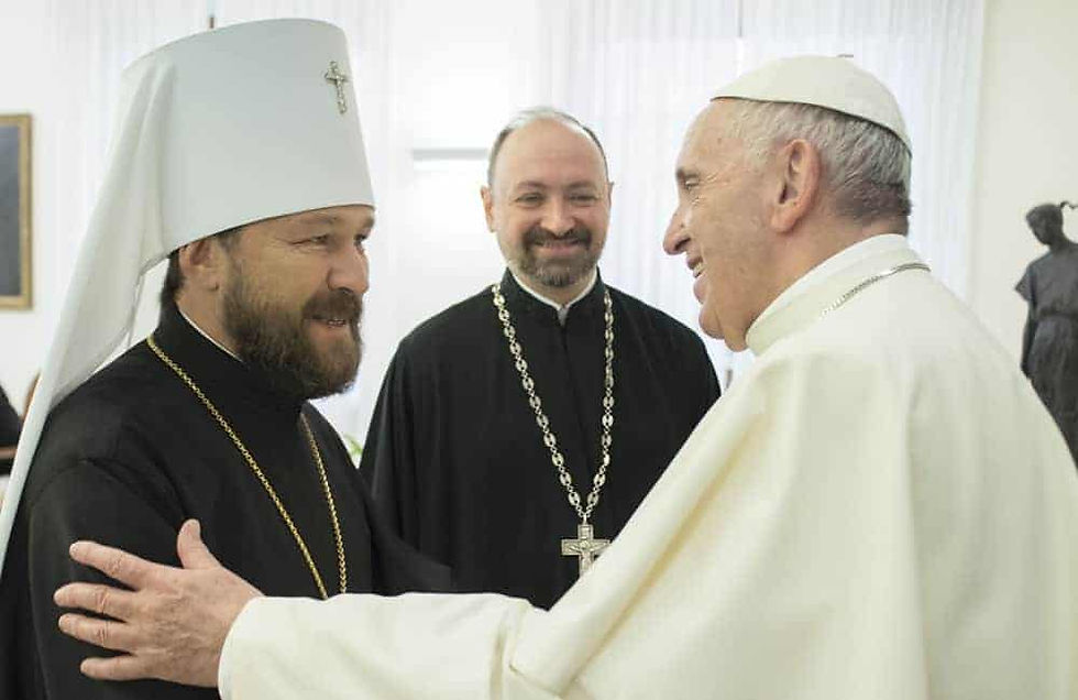 Pope Francis and Metropolitan Hilarion of Volokolamsk