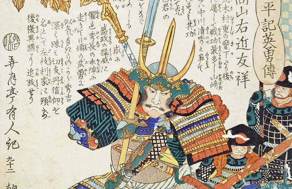 By Utagawa Yoshiiku, 1867 (Photo: Wikimedia Commons / Public domain)